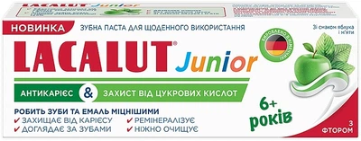 Зубна паста "Антикарієс & Захист від цукрової кислоти" - Lacalut Junior 55ml (55ml) (962395-1223373-2)