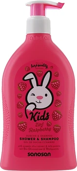 Детский шампунь-гель для душа 2 в 1 "Малина" - Sanosan Kids Shower & Shampoo 2 In 1 Raspberry 400ml (400ml) (960263-1220765-2)