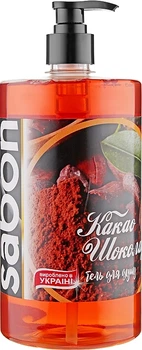Гель для душа "Какао-шоколад" с дозатором - Армони 1000ml (1000ml) (945159-1202679-2)