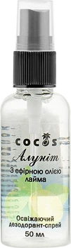 Дезодорант-спрей "Алунит" с эфирным маслом лайма - Cocos 50ml (50ml, 100ml) (938055-1193473-2)