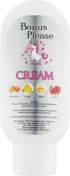 Крем для рук "Гранат" - Bonus Please Hand Cream Garnet 100g (100g) (946405-1204129-2)