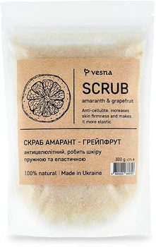 Скраб для тіла "Амарант та грейпфрут" - Vesna 300g (300g) (967971-1229380-2)