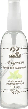 Дезодорант-спрей "Алунит" с эфирным маслом мяты - Cocos 50ml (50ml, 100ml) (938046-1193525-2)