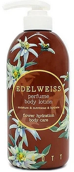 Парфюмированный лосьон для тела "Эдельвейс" - Jigott Edelweiss Perfume Body Lotion 500ml (967452-1228786-2)