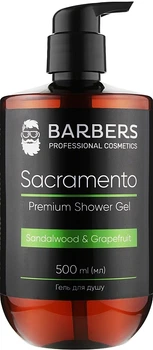 Гель для душа - Barbers Sacramento Premium Shower Gel 500ml (500ml) (948532-1207320-2)