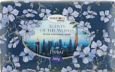 Тверде туалетне мило "Дубай" - Marigold Natural Soap 150g (150g) (938263-1193825-2)