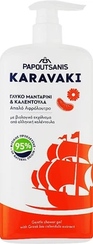 Гель-піна для душу та ванни "Календула та мандарин" - Karavaki Papoutsanis Sweet Tangerine & Calendula Shower Gel 750ml (750ml) (965140-1226563-2)