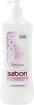 Крем-мыло "Нежность велюра" для рук с дозатором - Армони 1000ml (1000ml) (945149-1202671-2)