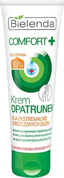 Крем для поврежденной кожи рук "Интенсивный уход" Bielenda Comfort Hand Cream For Damaged Skin 100ml (727292-1277291-2)