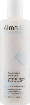 Мило-скраб для тіла з ефектом, що відлущує - Alma K. Exfoliating Body Soap 250ml (250ml) (938413-1194012-2)