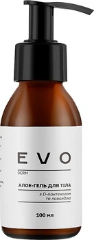 Алоэ-гель для тела с D-пантенолом и лавандой - EVO derm 100ml (100ml) (959553-1220025-2)