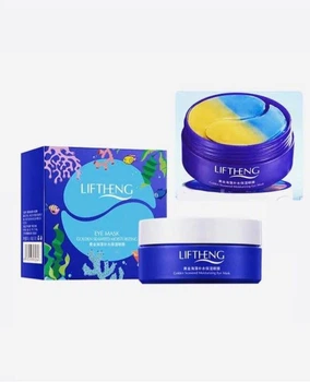 Гидрогелевые патчи для глаз водоросли и коллоидное золото Liftheng Golden Seaweed, 60шт