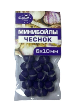 Мини бойлы DOLPHIN тонущие вкус ЧЕСНОК (6*10мм-14шт/упак) -10упак.