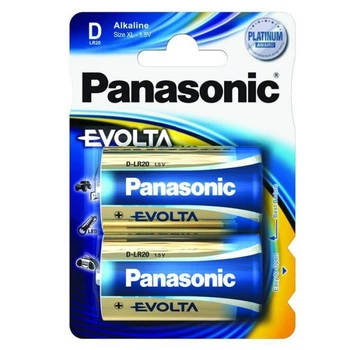 Батарейки алкалайн Panasonic Evolta LR-14 2 шт