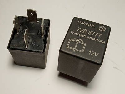 Реле заднього омивача 2108 (Енергомаш) 726.3777 Энергомаш (7263777)