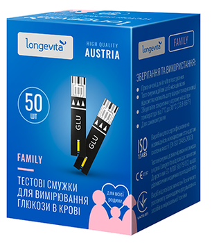 Тест-смужки для глюкометра LONGEVITA Family (50х1) 50 шт
