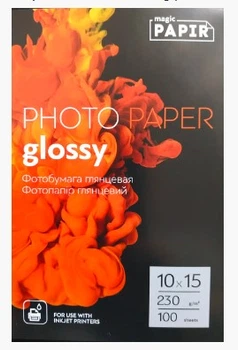Фотобумага глянцевая 10x15 230g (100 листов) Papir Фото бумага для принтера 230 грамм.