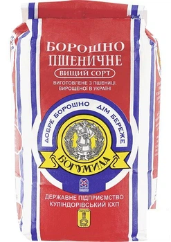 Мука "Богумила" пшеничная, высший сорт 2кг (95438)
