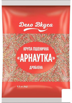 Крупа Арнаутка "Діло Вкуса" (крупная) 900гр (97024)
