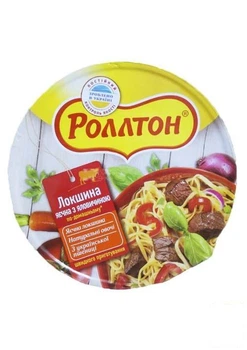 Лапша быстрого приготовления (говядина) ТМ “Роллтон” (тарелка) 75гр (95772)