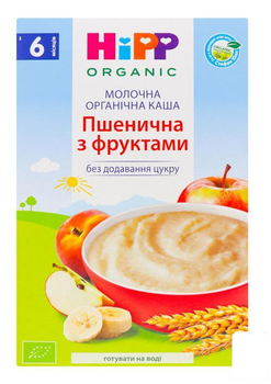 Дитяча каша HIPP Молочна органічна «Пшенична з фруктами» 1х250 г (90626)