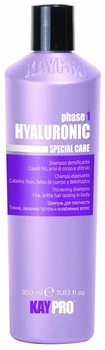 Ущільнюючий шампунь з гіалуроновою кислотою KayPro Special Care Thickening Shampoo 350ml (632095-534628-2)