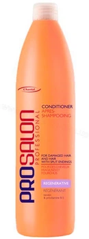 Бальзам для волос с кератином и провитамином В-5 Prosalon Regenerative Conditioner 1000g (597165-529709-2)