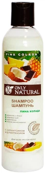 Шампунь "Пина Колада" Only Natural Shampoo 400ml (694065-615328-2)