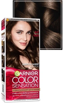 Стойкая крем-краска для волос Garnier Color Sensation 4.0 - Каштановый перламутр (40ml) (435736-784584038-2)