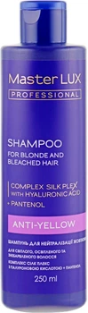 Шампунь для нейтрализации желтизны Master LUX Professional Anti-Yellow Shampoo 250ml (913378-835731-2)