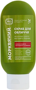 Скраб для лица "Морковный" Яка 100ml (521841-522928-2)