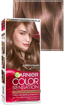 Стойкая крем-краска для волос Garnier Color Sensation 7.12 - Жемчужная Тайна (40ml) (435736-406536019-2)