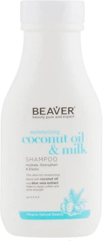 Шампунь для волос Beaver Professional Moisturizing Coconut Oil & Milk Shampoo 60ml (837915-762069-2)