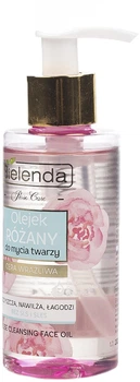 Розовое масло для умывания Bielenda Rose Care Cleansing Face Oil 140ml (703239-628246-2)