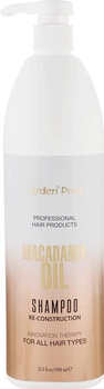 Шампунь для волос с маслом макадамии Jerden Proff Macadamia Oil Shampoo 1000ml (836304-1083224-2)