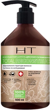 Бессульфатный шампунь для волос Hair Trend Total Reconstruction 500ml (500 мл) (904084-822457-2)