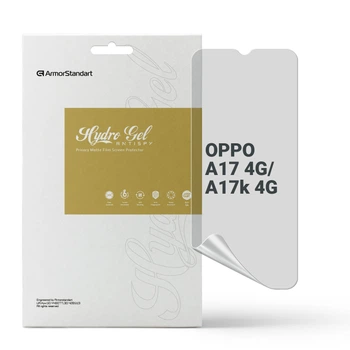 Защитная пленка для OPPO A17 4G гидрогелевая конфиденциальная противоударная бронепленка Anti-spy на телефон ArmorStandart защита стекла антишпион пленка (ARM64838)