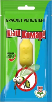 Браслет-репелент Кыш Комар! № 1 XXL проти комарів і паразитів з олією цитронелли 110 мм (4820142430680)