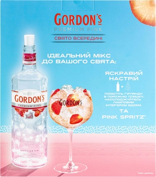 Набір Джин Gordon's Premium Pink 0.7 л 37.5% з бокалом та гірляндою (4820178651165)