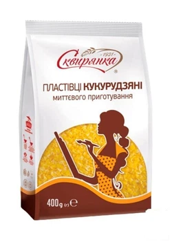 Хлопья кукурузные "Сквирянка" мгновенного приготовления 400г (97037)