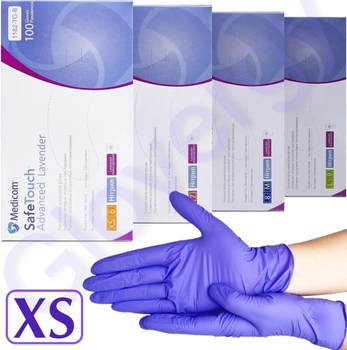 Рукавиці нітрилові Medicom Advanced розмір XS фіолетові 100 шт