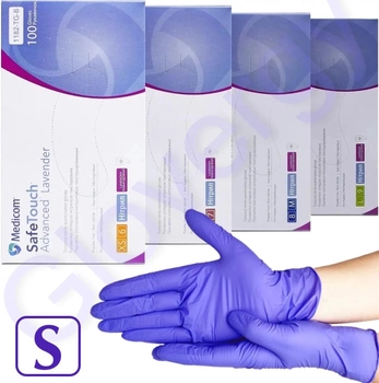 Рукавиці нітрилові Medicom Advanced розмір S фіолетові 100 шт