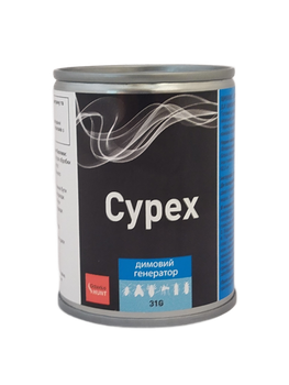 Димова шашка CYPEX