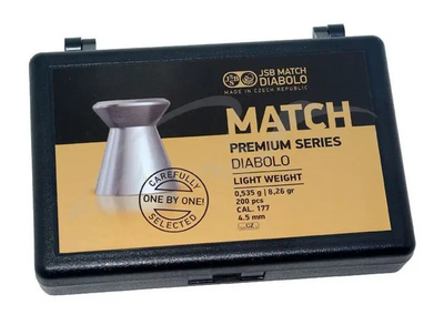 Кули JSB Match Premium HW 4.49мм, 0.535г, 200шт