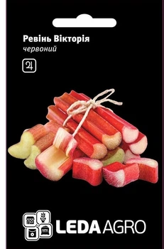 Ревінь Вікторія Leda Agro 0.15 г