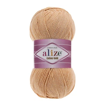 Турецкая пряжа для вязания Alize COTTON GOLD (Котон Голд) полухлопок 446 пепельная пудра