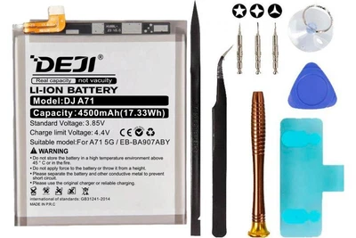 Аккумулятор Samsung EB-BA907ABY (DEJI) для Galaxy S10 Lite SM-G770 + Набор инструментов High Copy