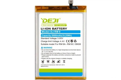 Акумуляторна батарея DEJI Xiaomi BN56 (5000 mAh) для Redmi 9A Redmi 9C High Copy