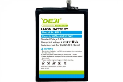 Акумуляторна батарея DEJI Xiaomi BN62 (6000 mAh) для Redmi Note 9 (4G) Poco M3 High Copy