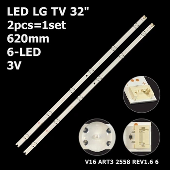 LED підсвітка LG TV 32" V16 ART3 2558 REV1.6 6 6916L-2558A AGF79046601 32LW340C-ZA 2pcs=1set